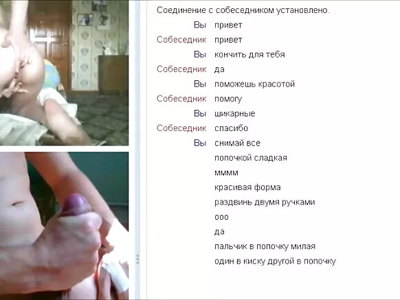 Web chat 102 galle amateur anal giɗli blonde moans anal ummoraade.